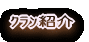 ���m�点 