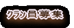 ���m�点 