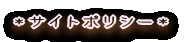 ���m�点 